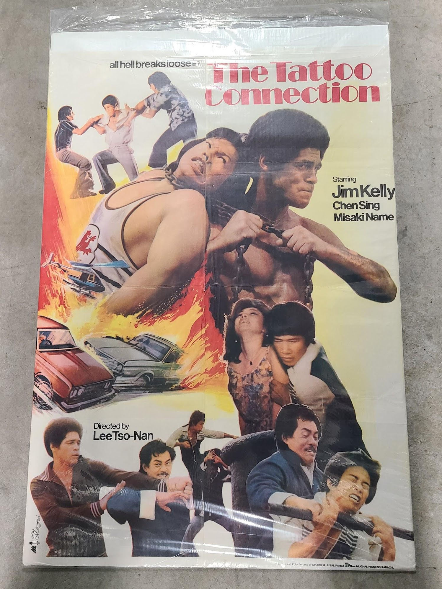 The Tattoo Connection 1978 1 Sheets/US