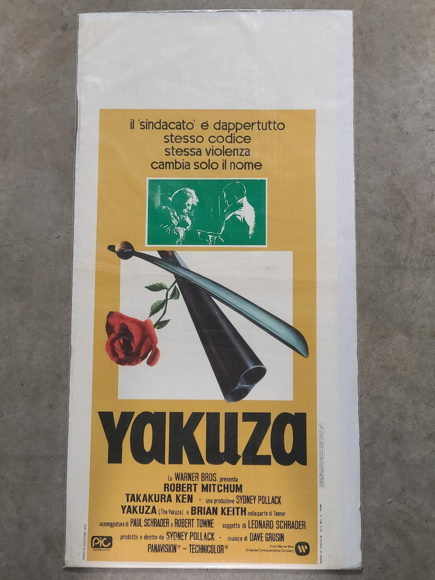 The Yakuza 1974 Locodina