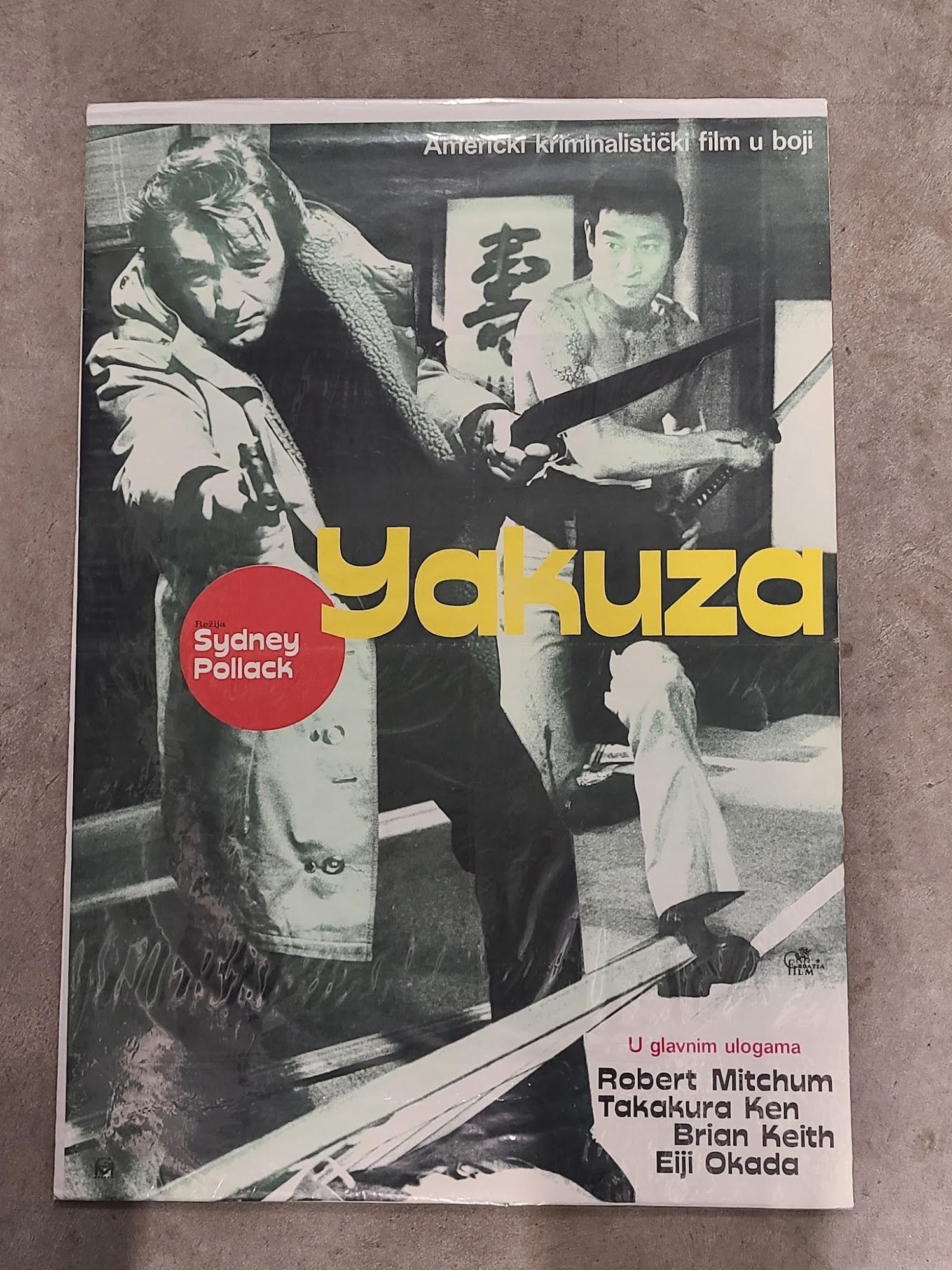 The Yakuza 1974 Yugo/Turkish