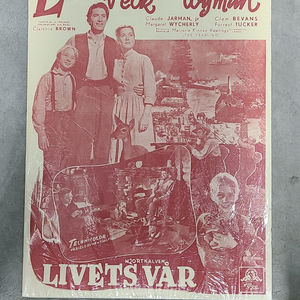 The Yearling 1946 1 Sheets/US