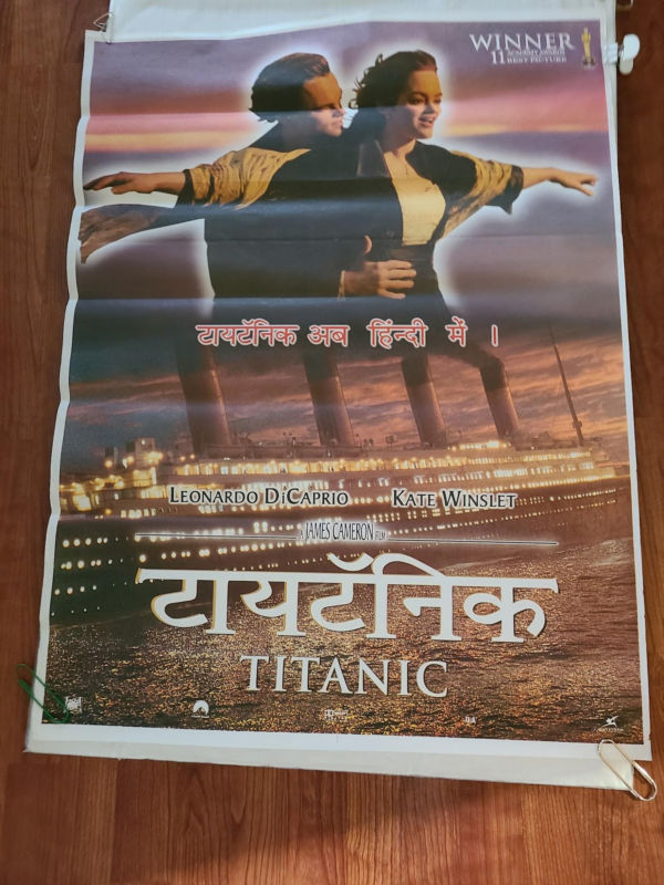 Titanic 1997 Yugo/Turkish