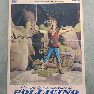 Tom Thumb 1958 Fotobusta