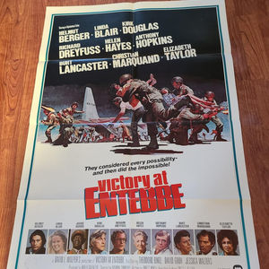 Victory At Entebbe 1976 1 Sheets/US