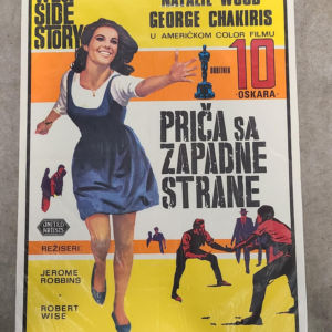 West Side Story 1961 Yugo/Turkish
