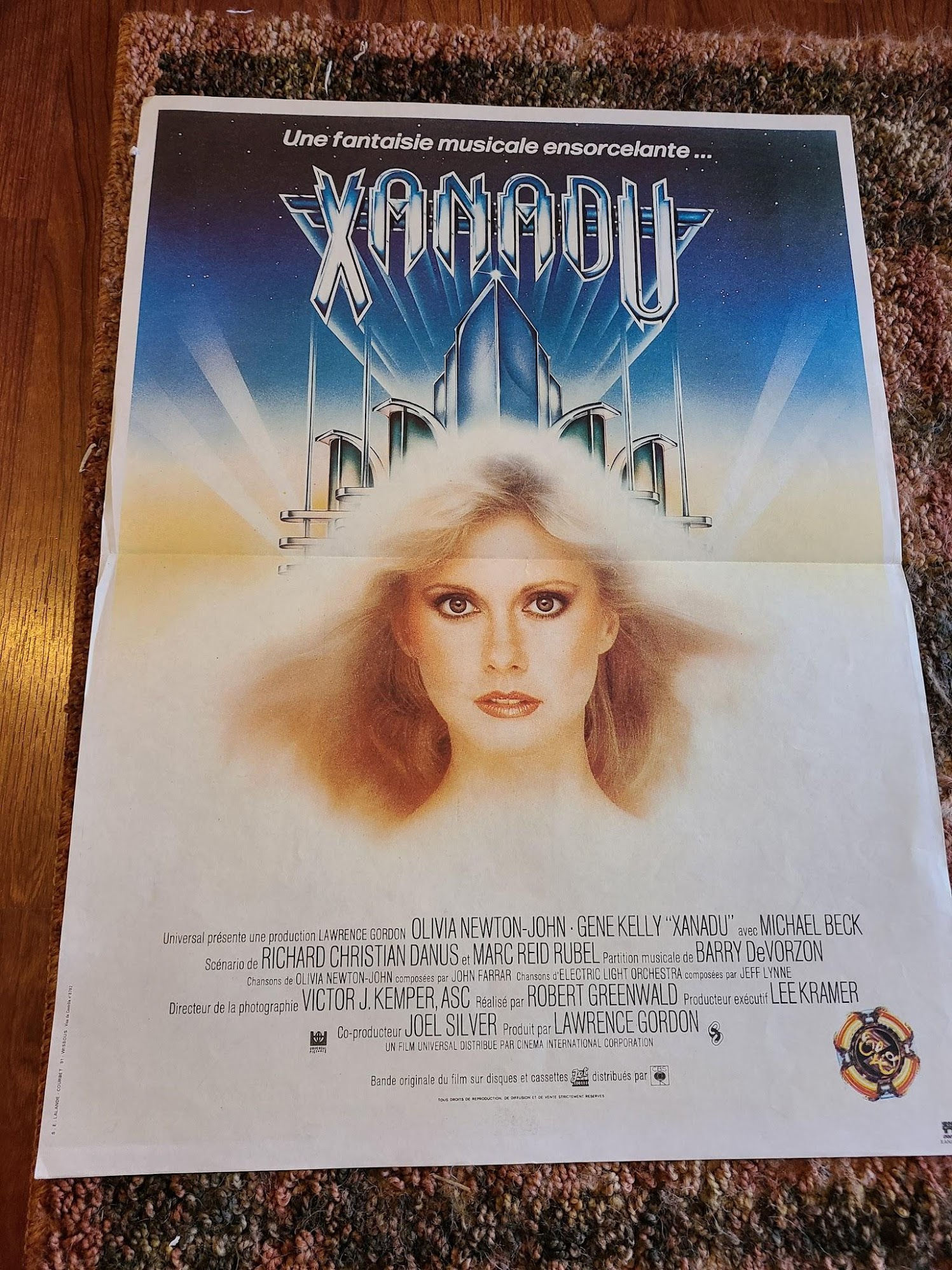 Xanadu 1980 French