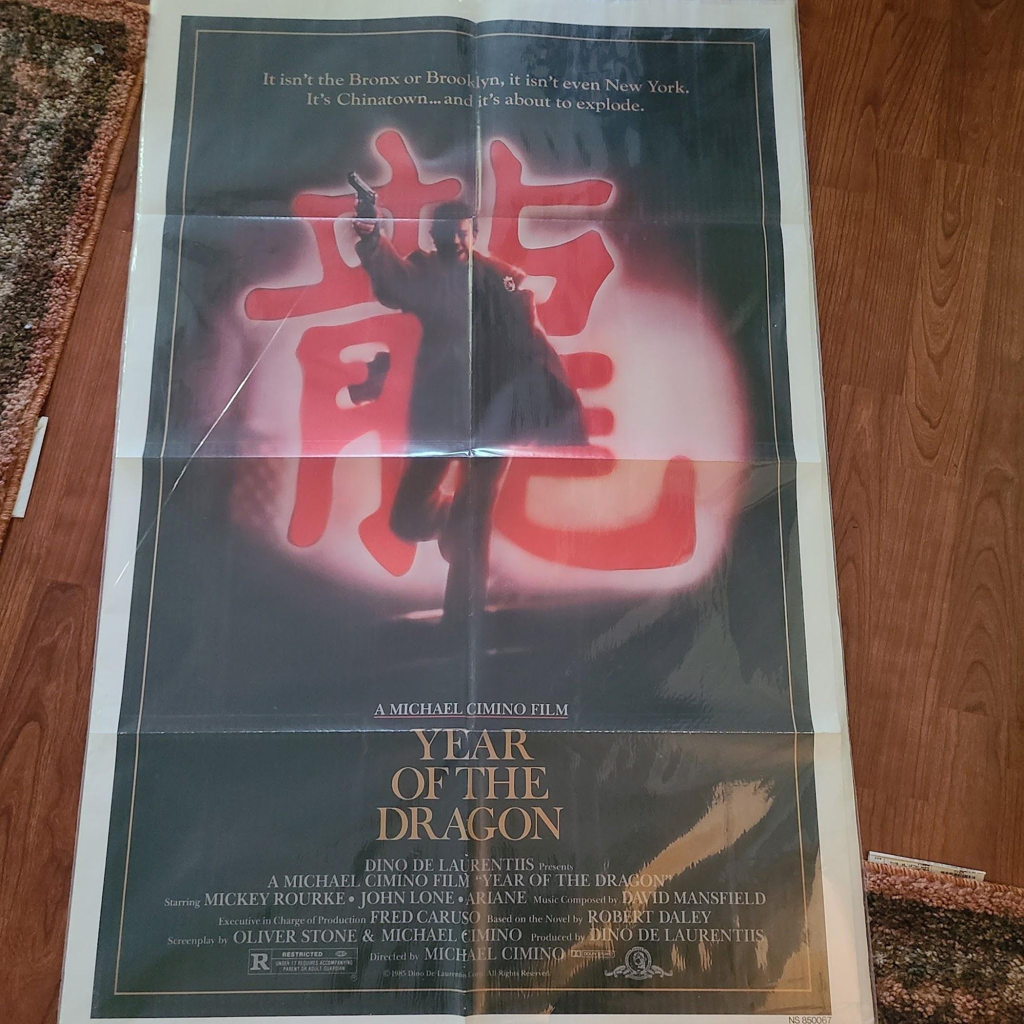 Year Of The Dragon 1985 1 Sheets/US