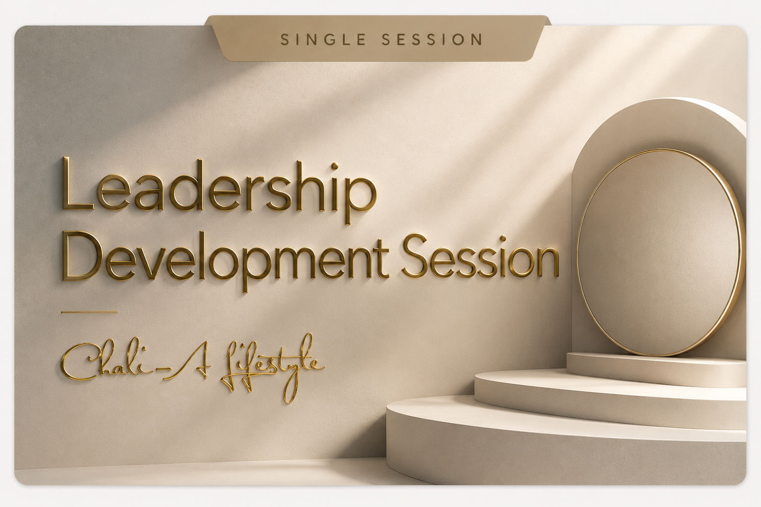 Leadership Development Session