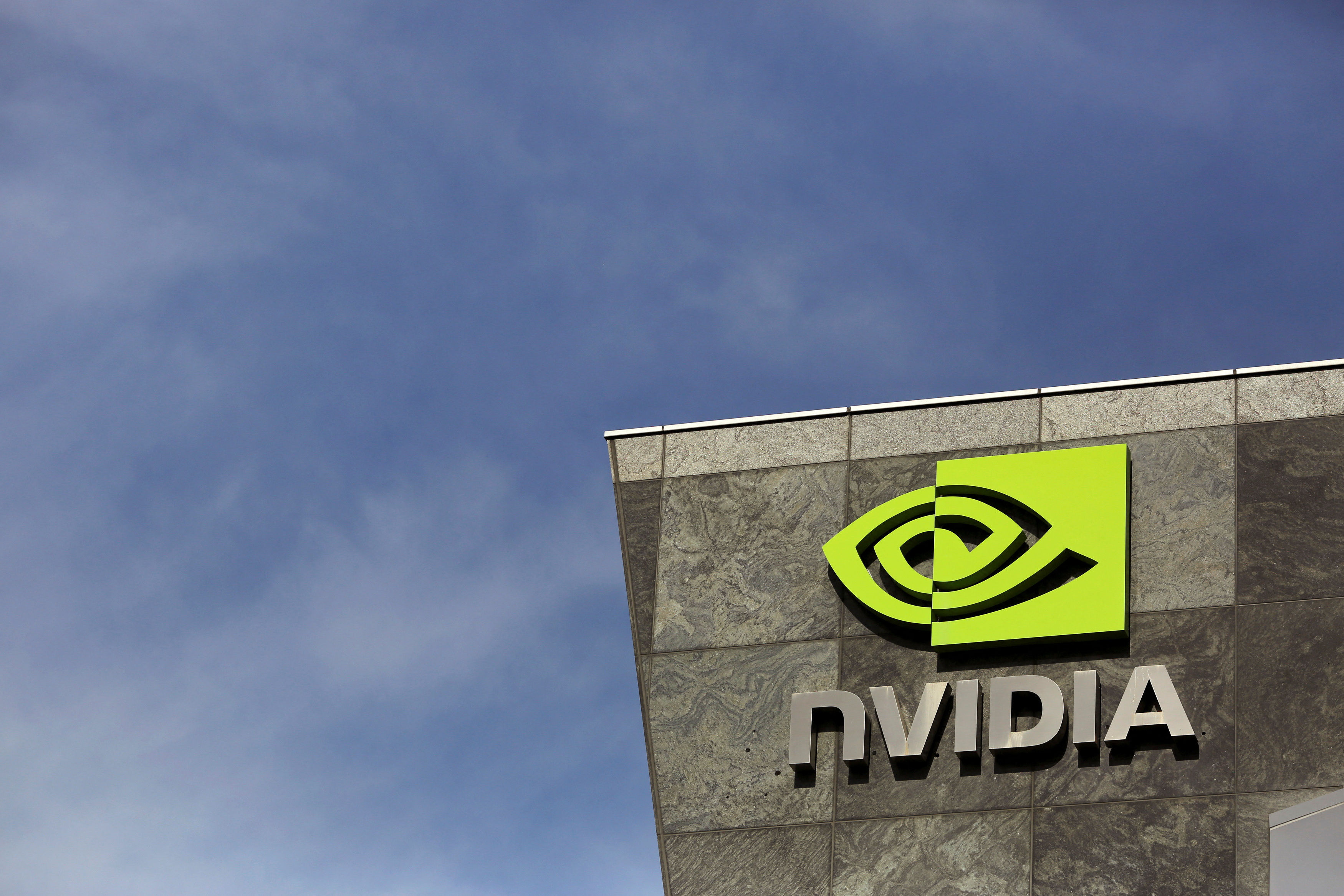 Nvidia revenues up 80% from ‘amazing’ demand for AI chips