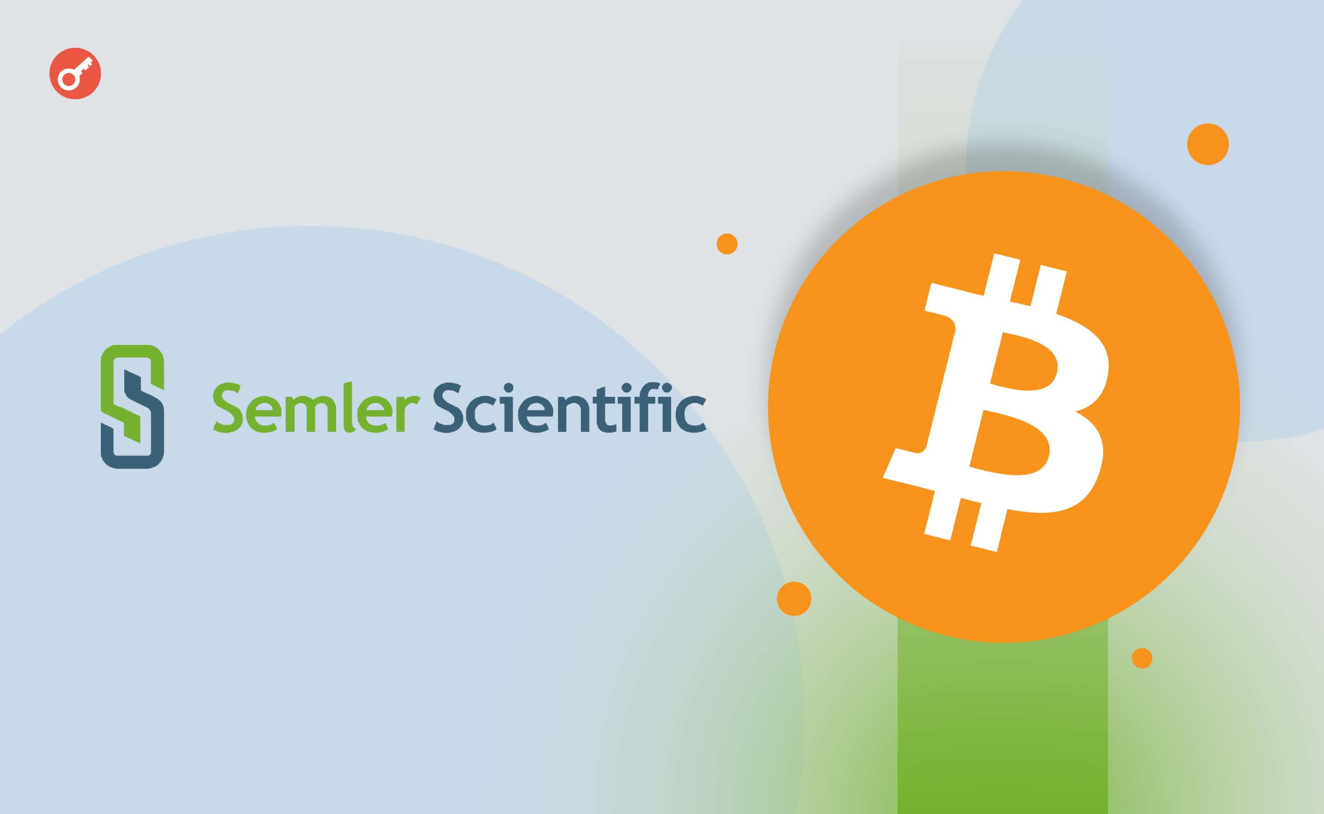Semler Scientific treats Bitcoin as a long-term asset, sets sights on 105,000 BTC by 2027