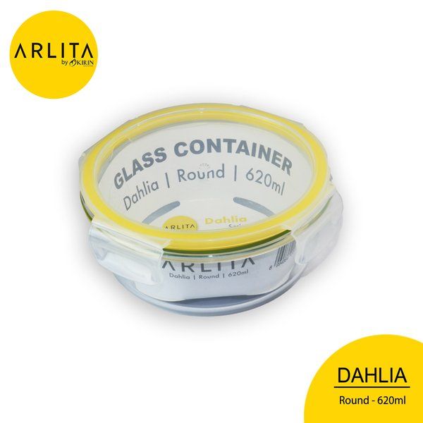 ARLITA DAHLIA YELLOW GLASS CONTAINER ROUND 620ML - Hiro Electronics