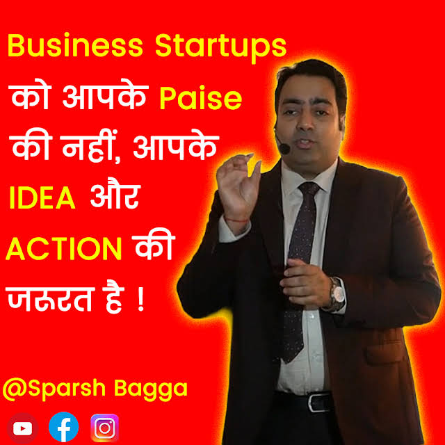 Business coach in Ahemadabad