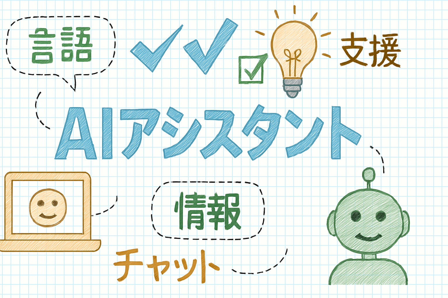 Perplexity AI搭載ブラウザ「コメット」（Comet） とは？料金やClaude CodeやChat GPTとの違いを解説！