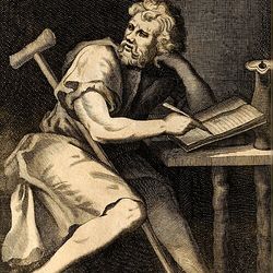 Epictetus's image