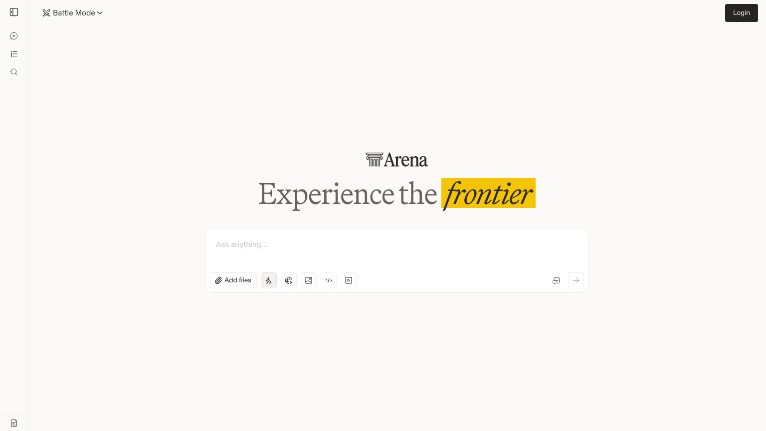 Arena product preview
