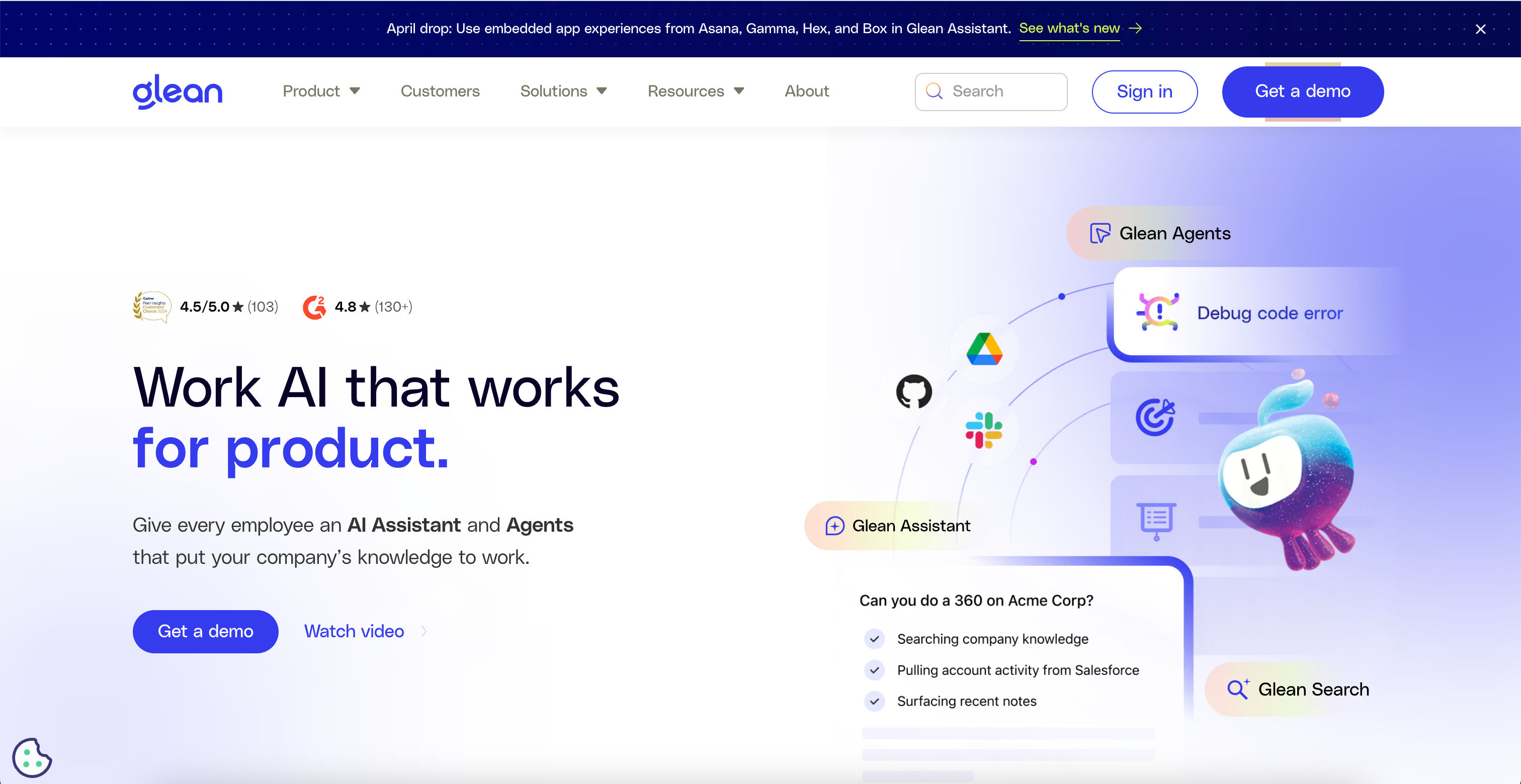 Glean product preview