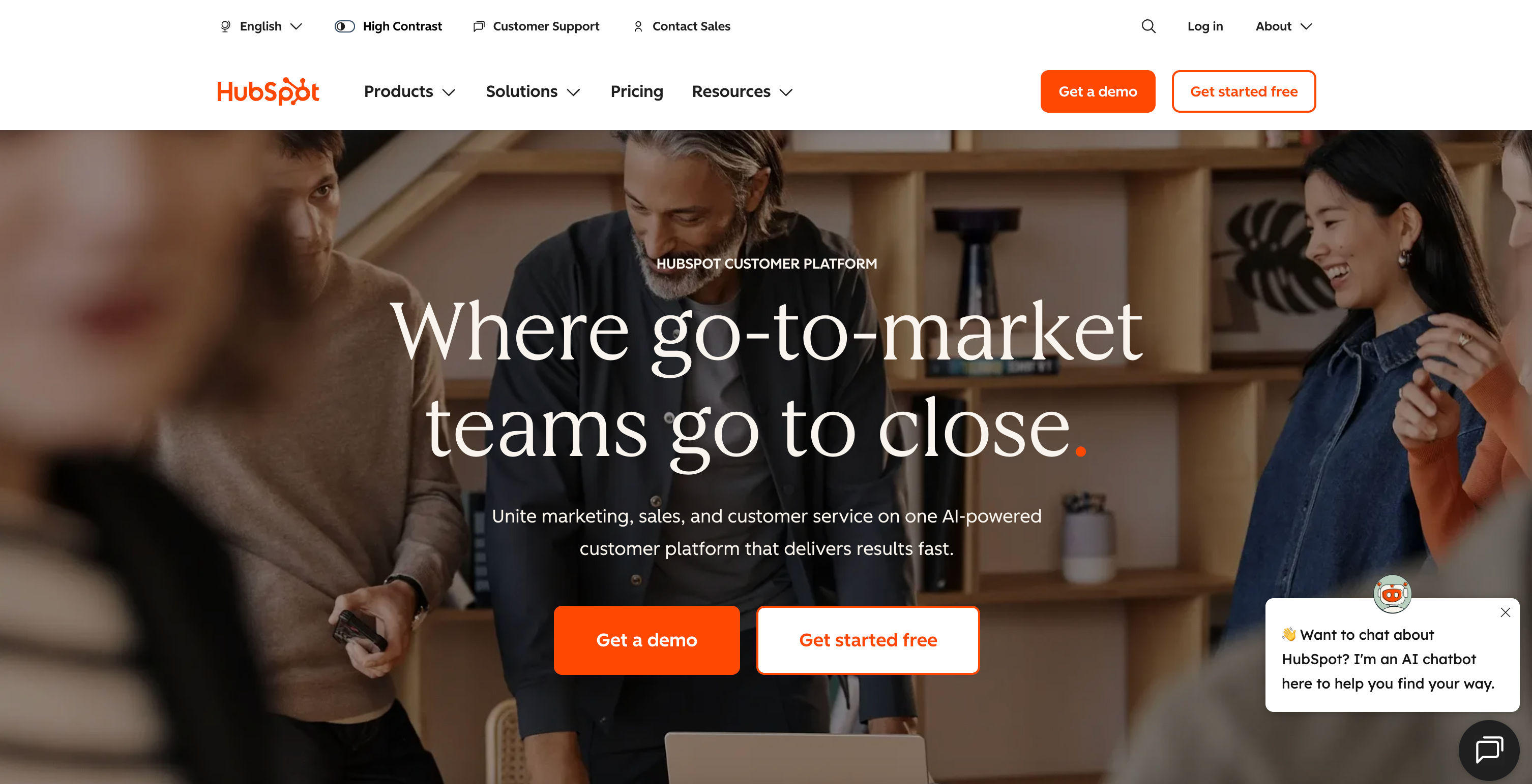HubSpot product preview