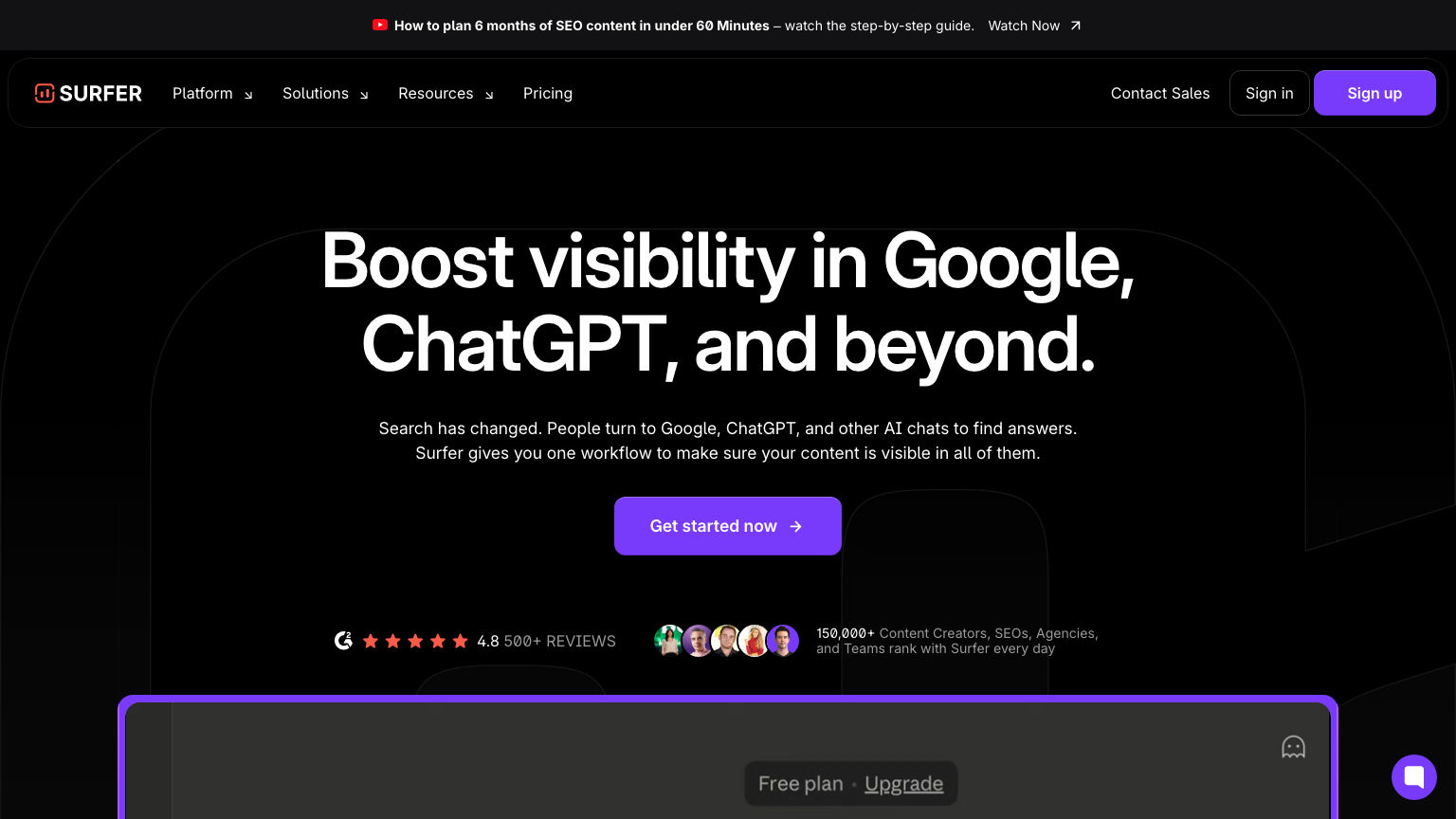 Surfer SEO product preview