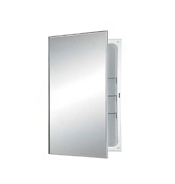 Broan-NuTone Jensen Medicine Cabinet at Discount Builders Supply