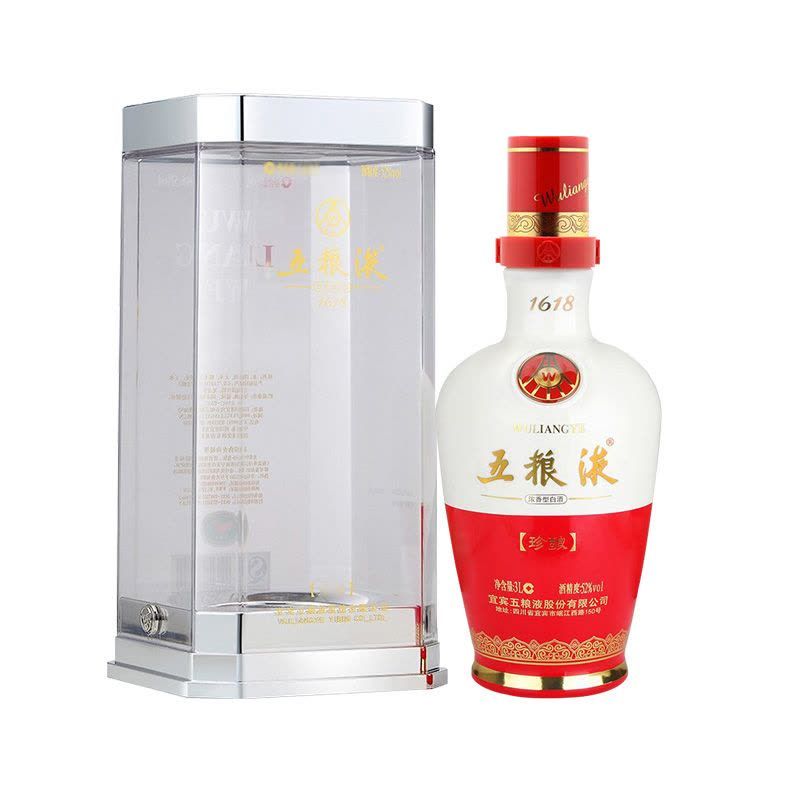 五糧液1618