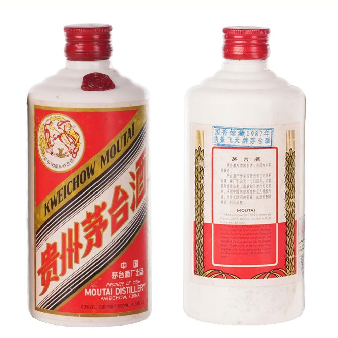 1987年份鐵蓋飛天茅台酒瓶