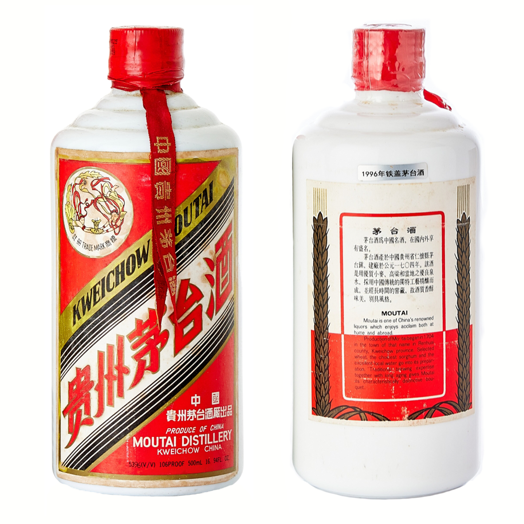 1996年份飛天牌貴州茅台酒瓶