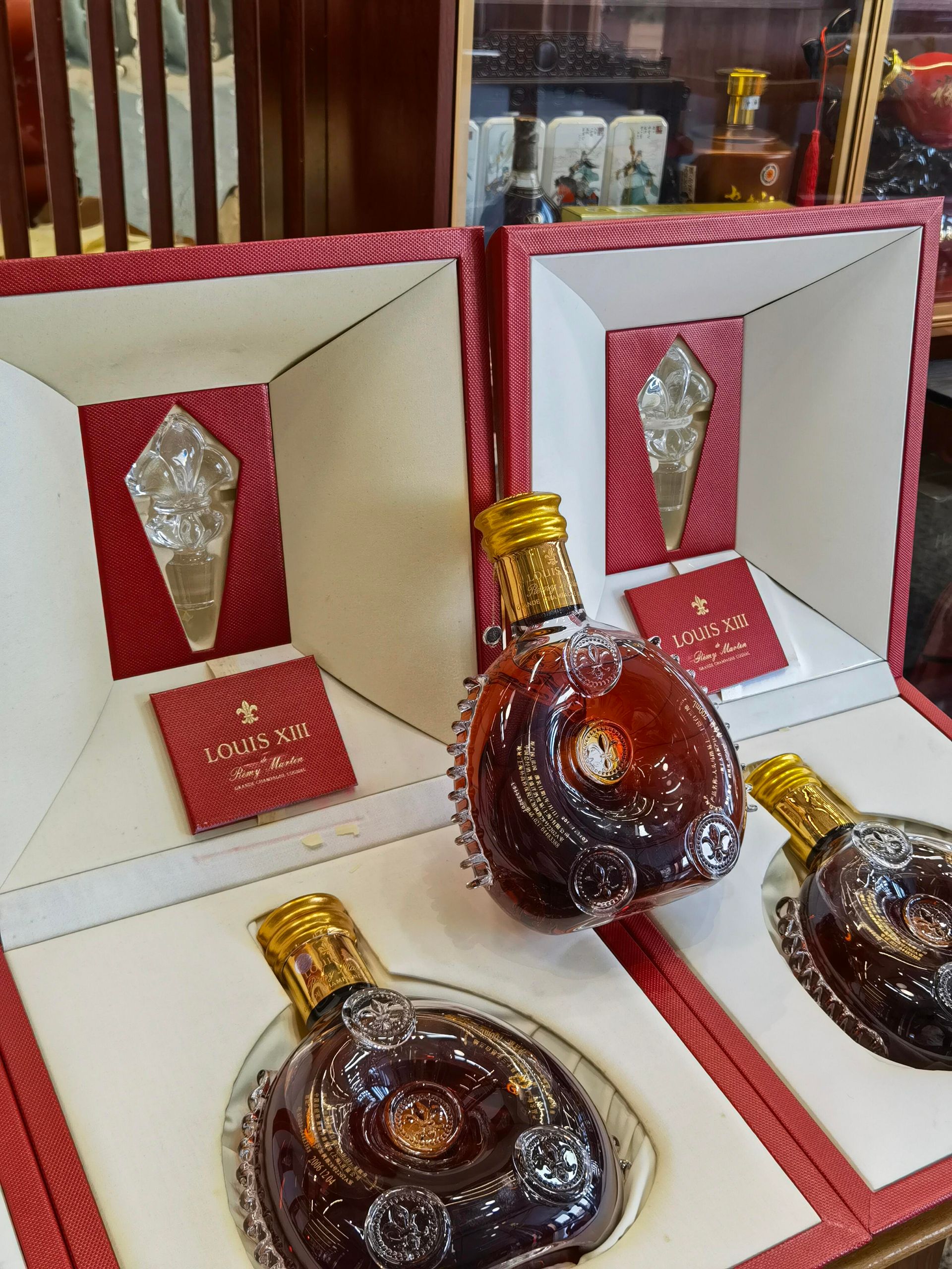 路易十三三碼合一驗證參考圖
