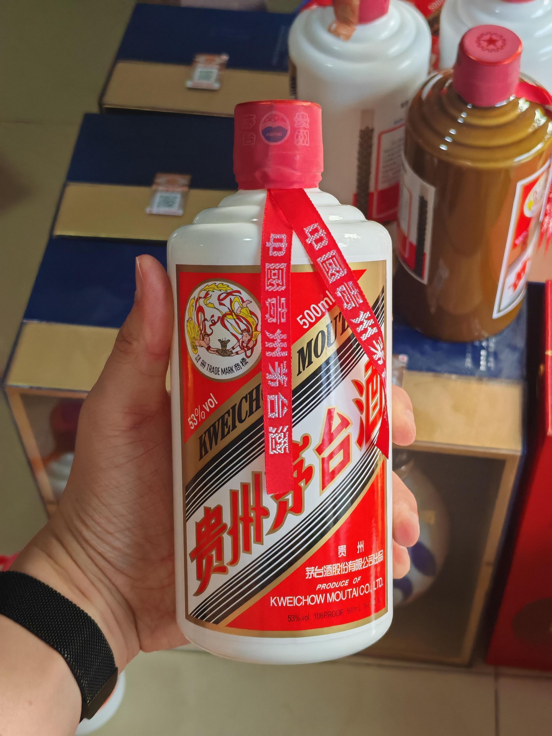 紀念茅台回收案例｜中環53° 飛天茅台 500ml（盒裝齊）｜香港澳門上門回收