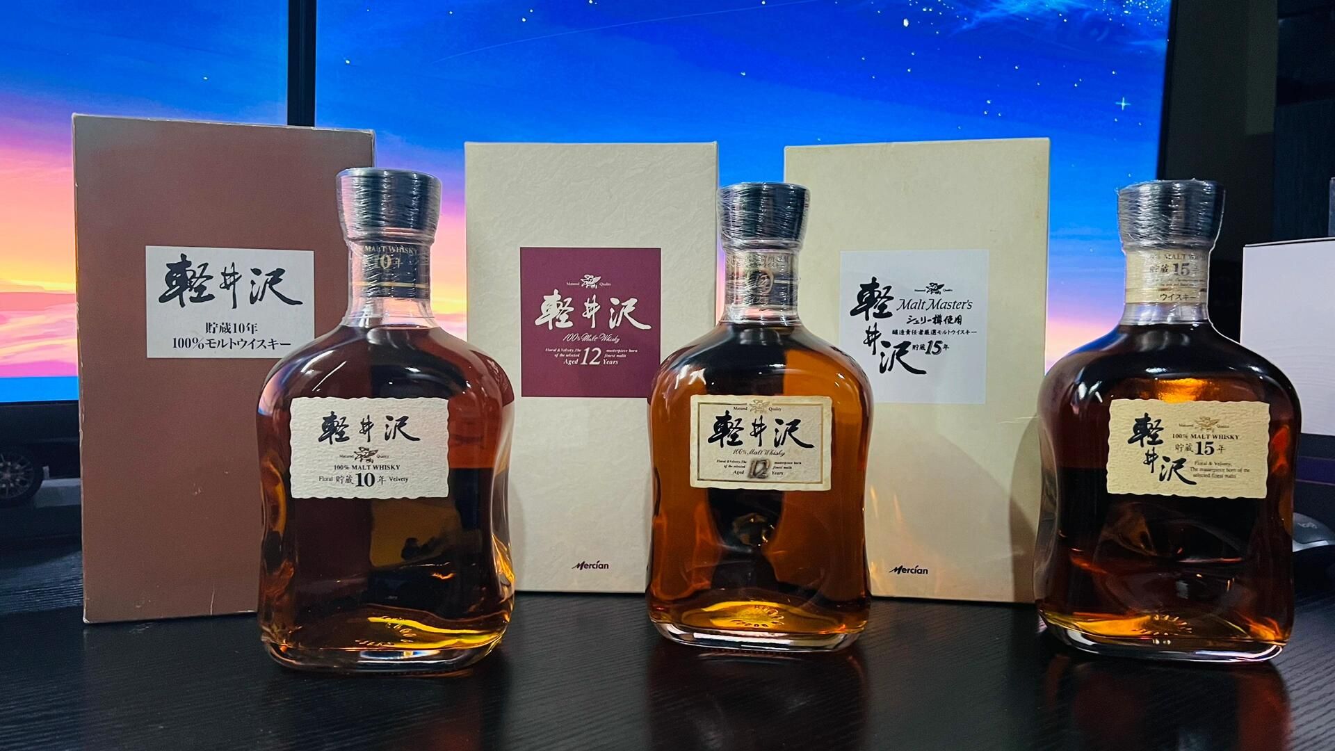 輕井澤威士忌回收案例｜將軍澳經典出廠年份款（盒裝齊全）｜香港澳門上門回收
