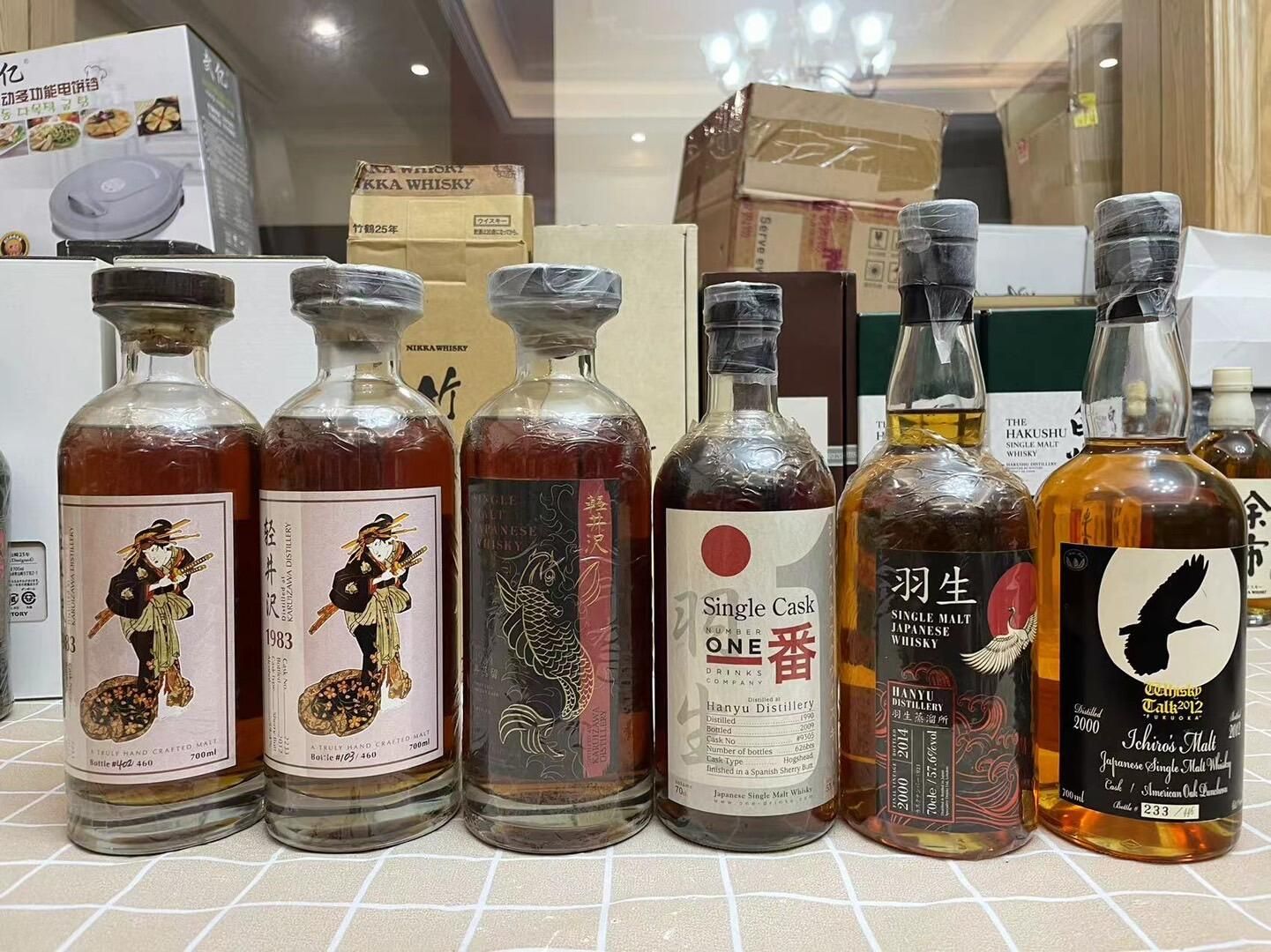 輕井澤威士忌回收案例｜沙田限量/特別版（配件完整）｜香港澳門上門回收