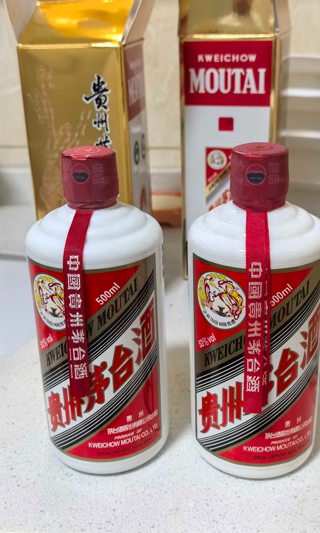 茅台回收案例｜氹仔53° 飛天茅台 500ml（盒裝齊）｜香港澳門上門回收