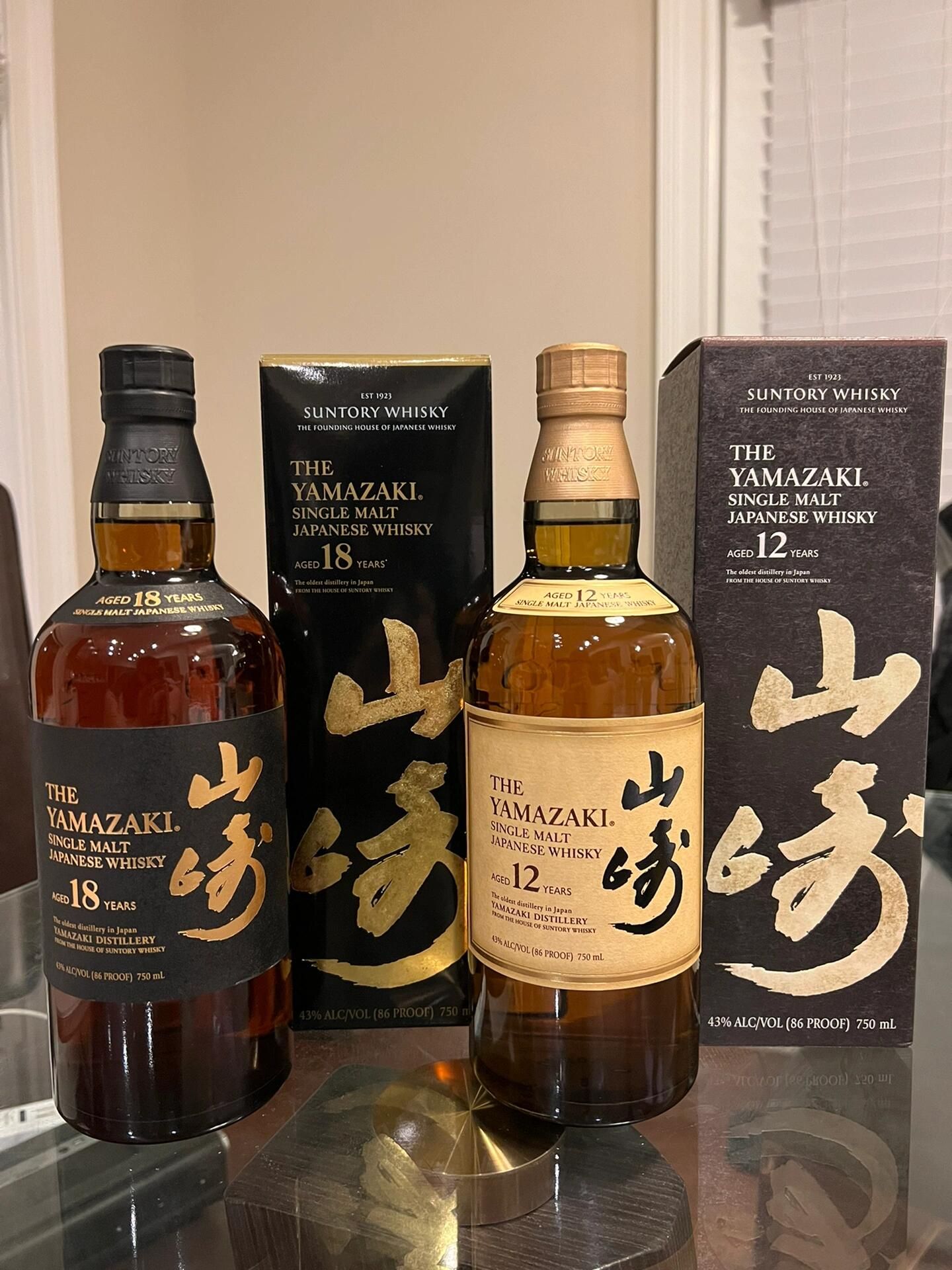 山崎威士忌回收案例｜將軍澳經典出廠年份款（盒裝齊全）｜香港澳門上門回收