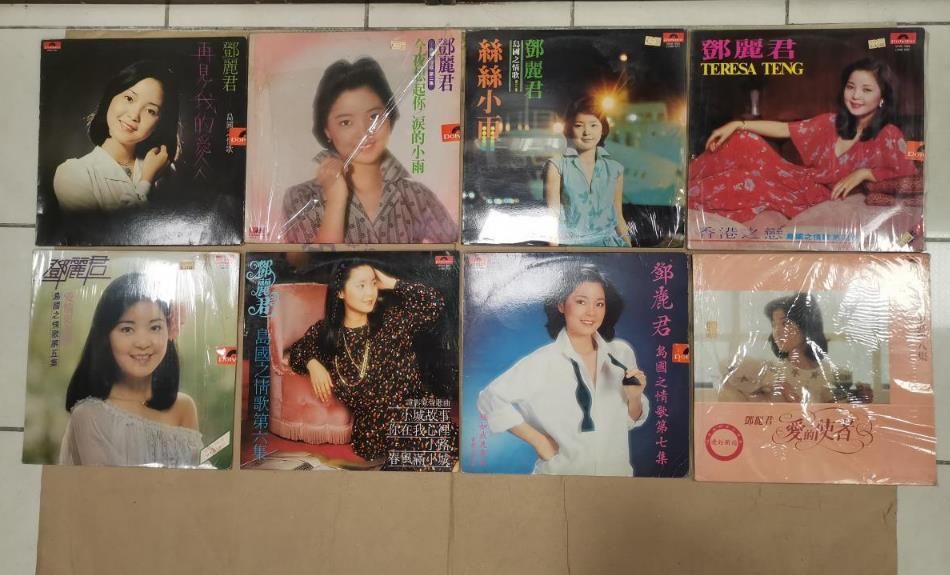 中文首版黑膠封套與碟面細節