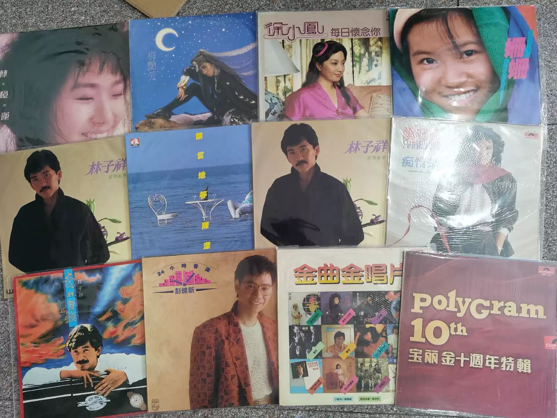 搬屋整理舊黑膠與音響的文章封面圖