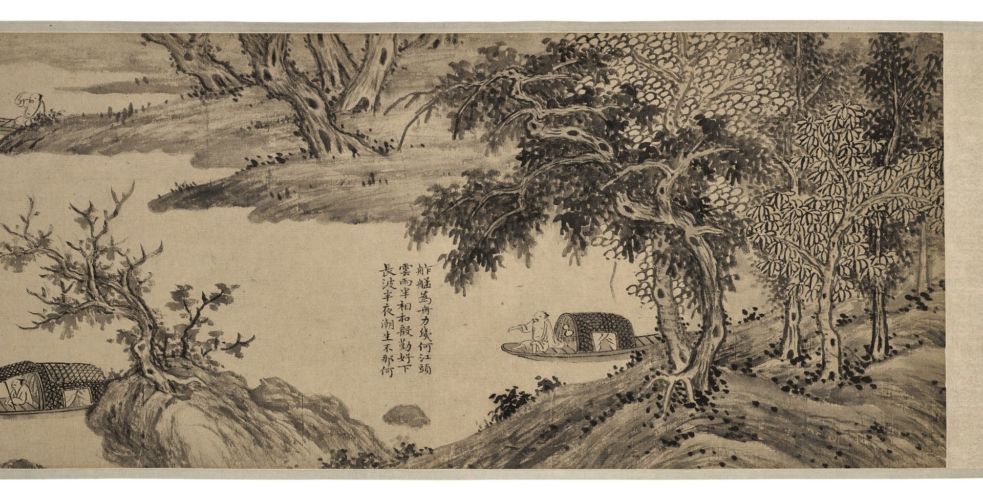 傳統山水字畫背景