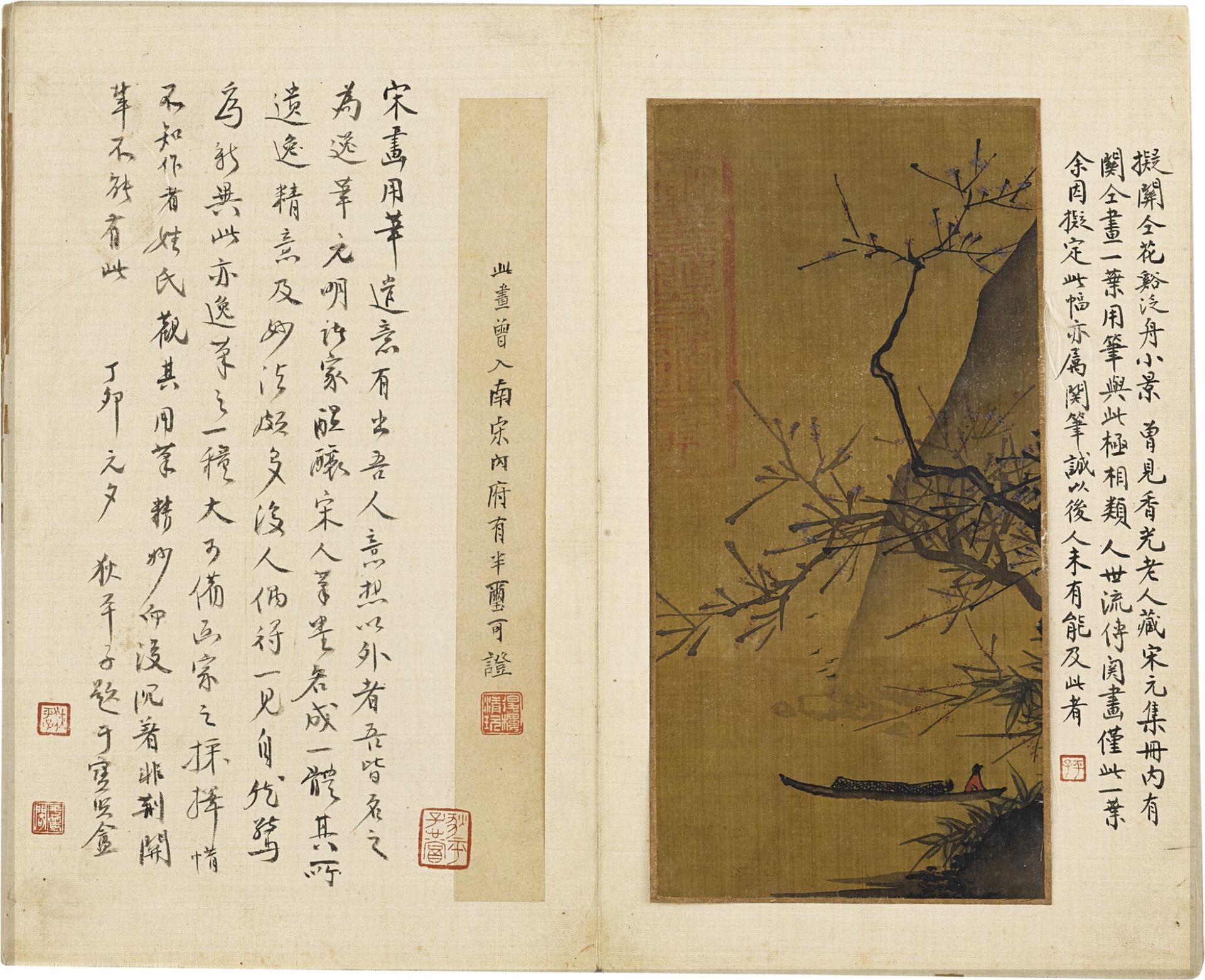 中國傳統水墨山水畫