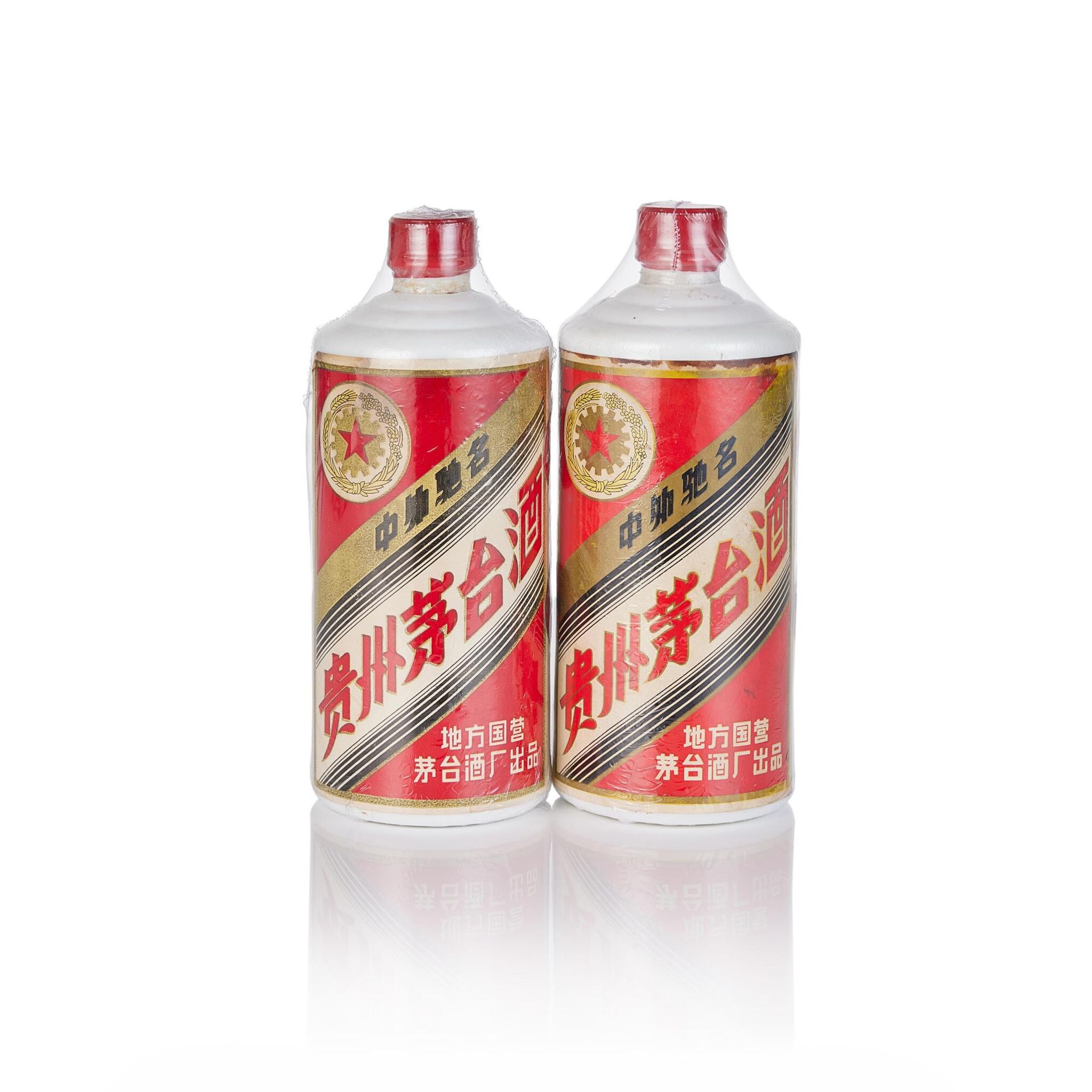 展示早期的金輪牌（五星）與早期出口的飛天牌茅台酒標歷史演變