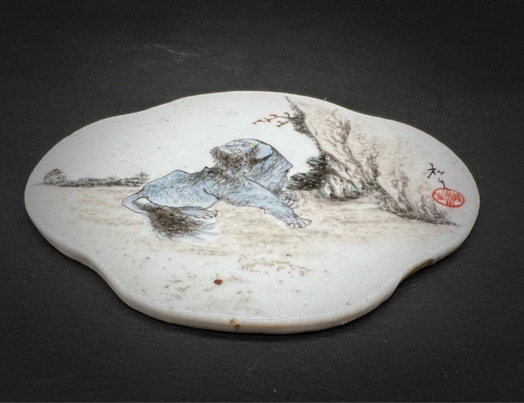 民國時期淺絳彩瓷板畫