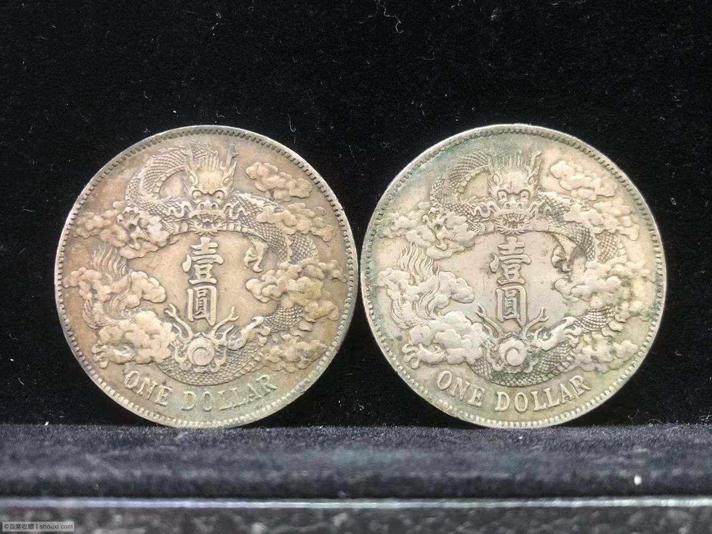 展示稀有銀元如張作霖像和長鬚龍樣幣，在國際拍賣市場上的高額成交價的圖表。