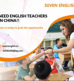 Seven Education Technology Co., Ltd.
