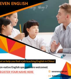 Seven Education Technology Co., Ltd.