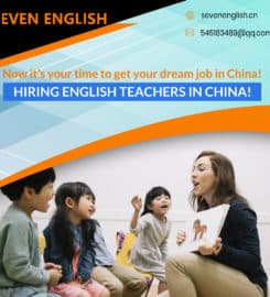 Seven Education Technology Co., Ltd.