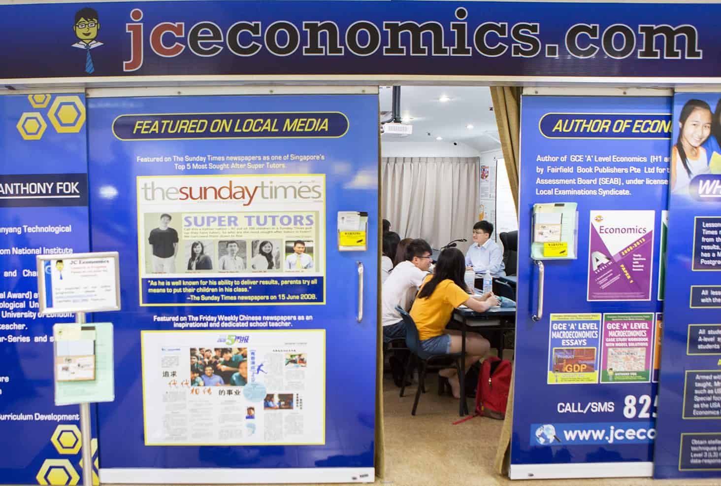 JC Economics Education Centre Pte Ltd