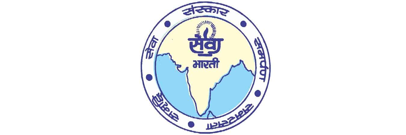 Sewa Bharti Malwa