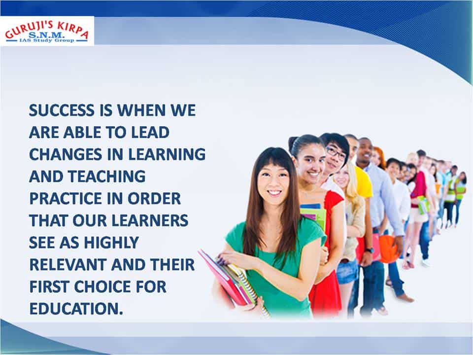 SNM's IAS PCS Coaching Institute in Chandigarh