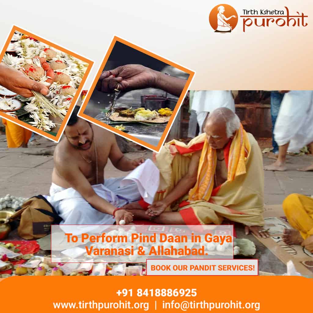 tirth kshetra purohit