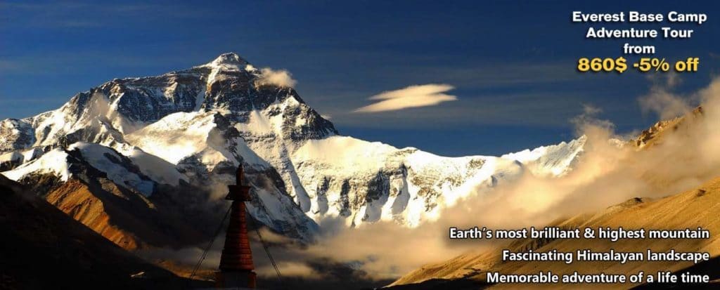 Tibet Shambhala Adventure