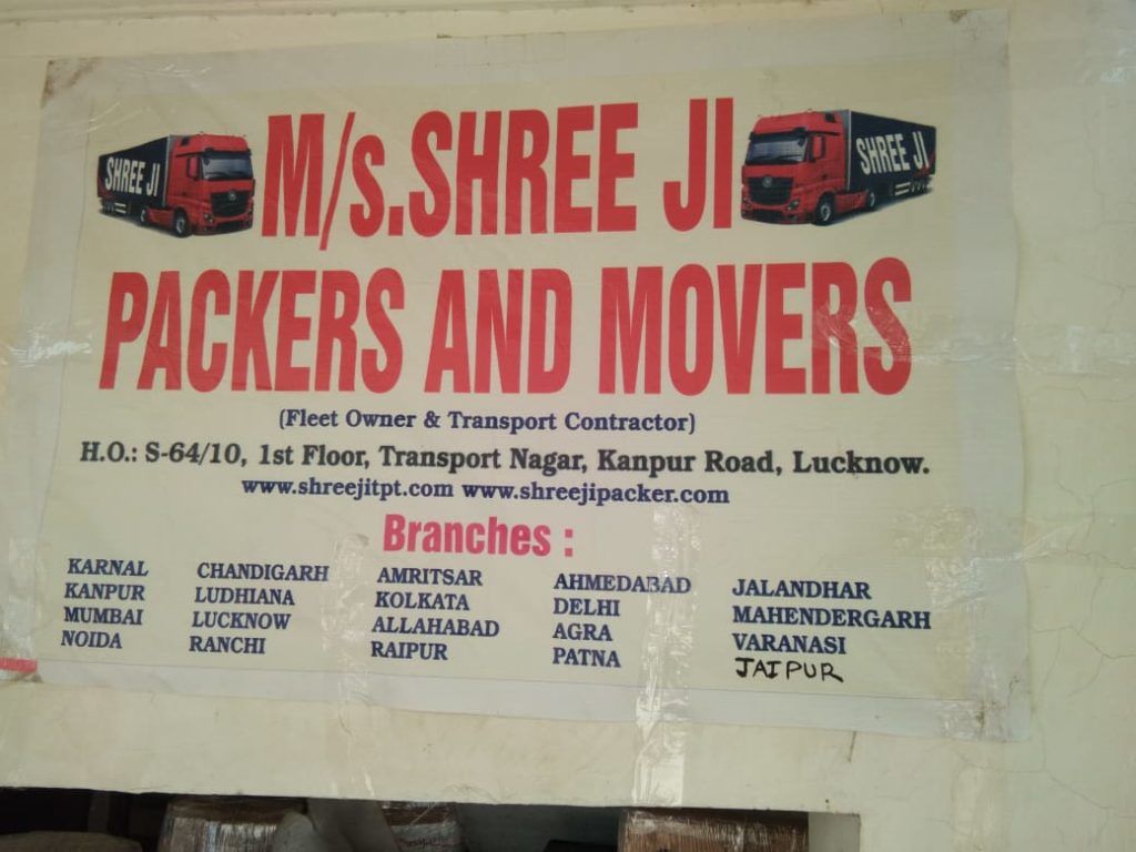 Shreeji Packer & Logistic Lucknow