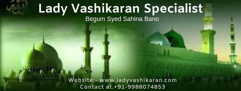 Lady Vashikaran Specialist