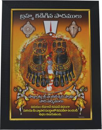 SRI BALAJI TOURS AND TRAVEL