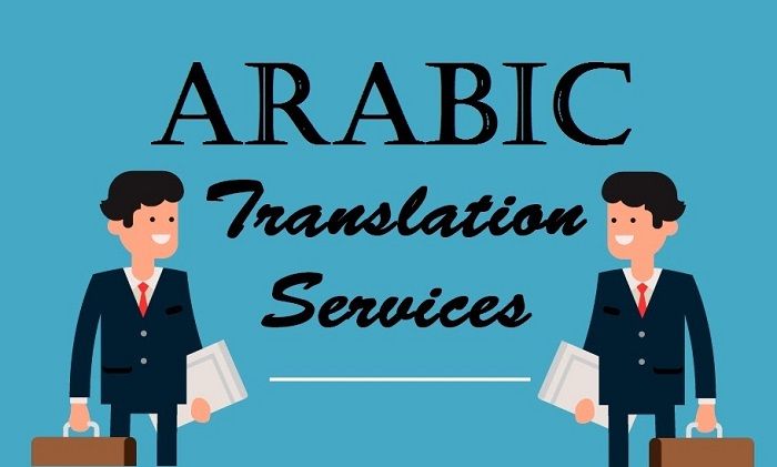ETQAN For Certified Translation Services Co.